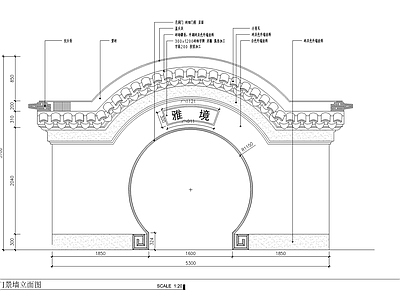 公园月洞门详图 施工图