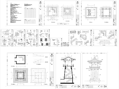 古建寺庙钟楼 施工图