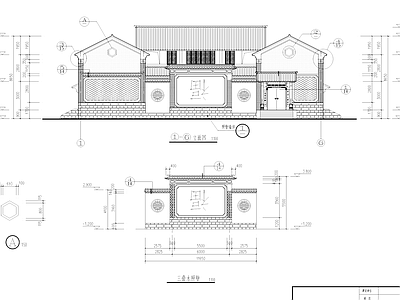 中式云南三合院古建筑民居式餐厅 施工图