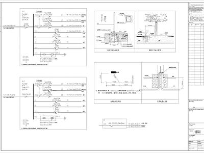 地灯安装 施工图