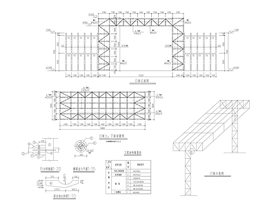 入口大门结构图 施工图 通用节点