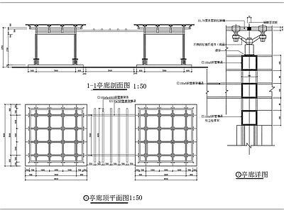 钢化玻璃亭廊 施工图