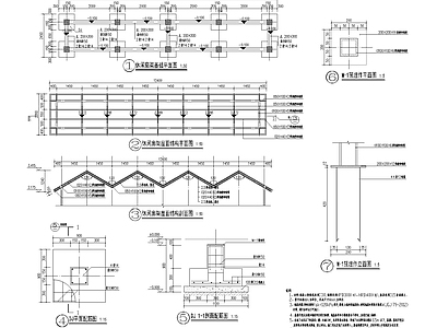 休闲廊架结构 施工图