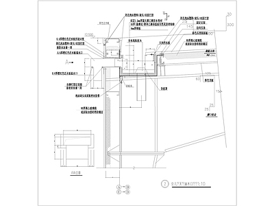女儿墙天沟溢水口详图 施工图