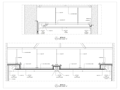 5个吊顶节点详图 施工图