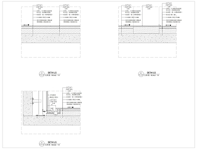 3个地面节点详图 施工图