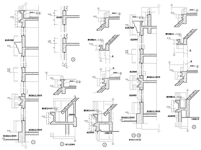 墙身檐沟和线脚大样 施工图 建筑通用节点