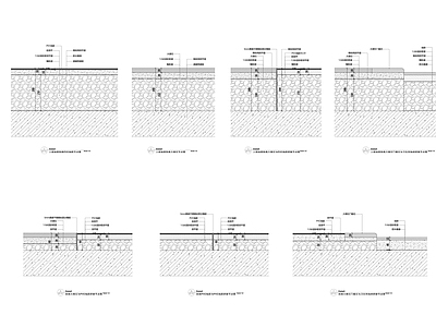 地面铺装通用节点详图 施工图