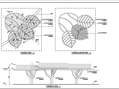 现代景观风格叶脉观景平台 施工图