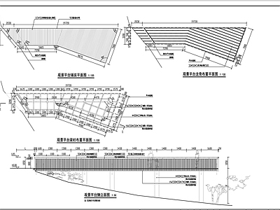 现代乡村风格户外观景木平台 施工图