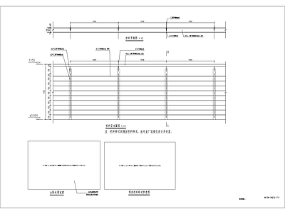 景观栏杆详图 施工图
