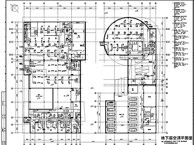 中央空调系统设计 建筑电气