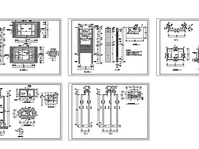 顶管工作井结构配筋图基坑支护图