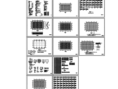 钢结构四角锥螺栓球网架节点 施工图