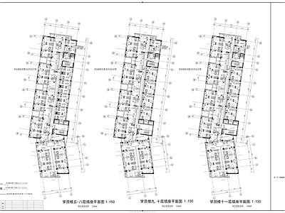 某市单位办公楼电气工程 施工图 建筑电气