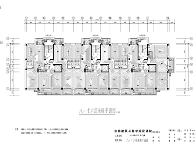 高层商品房暖通 施工图 建筑暖通