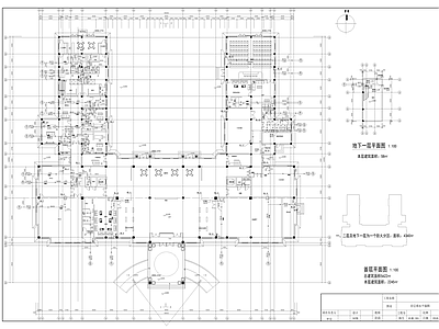 会所给排水 施工图 建筑给排水