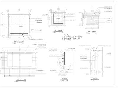 造型花箱节点 施工图