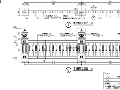 欧式铁艺栏杆详图施工图