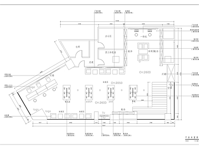 长冲街苹果营业展厅室内 施工图