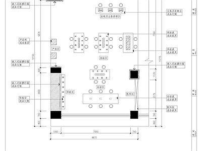 镇江苹果营业展厅室内 施工图 实景图