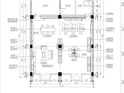 迎春西路社区营业展厅室内 施工图