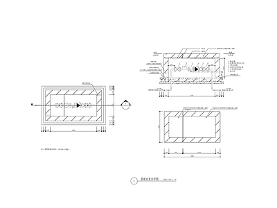景观水表井详图 施工图