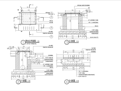 市政路边道牙侧立式雨水口节点详图 施工图