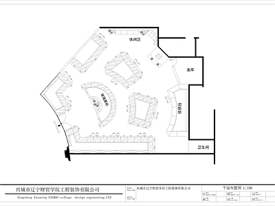 珠宝店 施工图