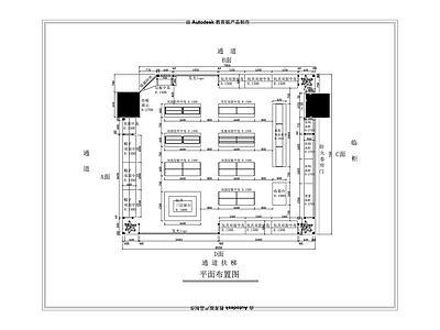 百货精品店 施工图