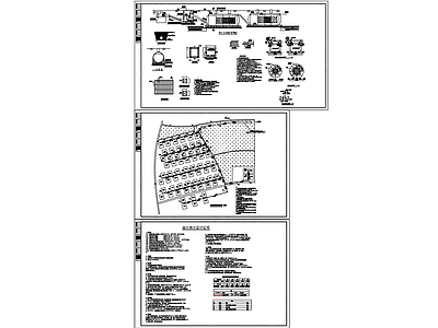 污水集中处理净化池连接高程图 施工图