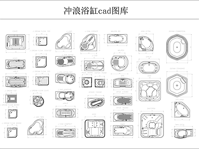 冲浪浴缸 图库