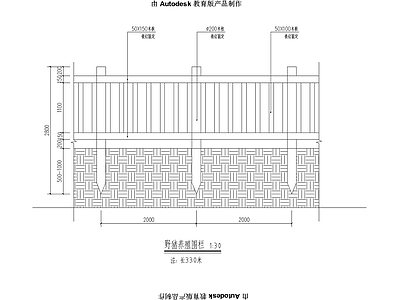 家禽养殖栏节点详图 施工图