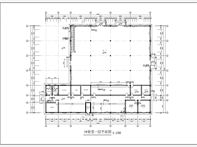 厂区食堂建筑 施工图