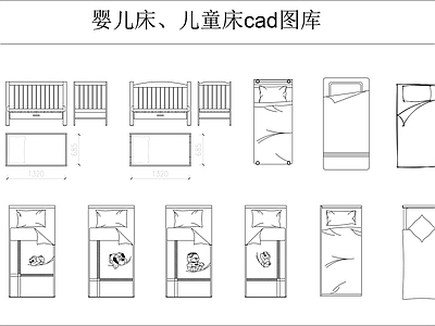 婴儿床儿童床图库