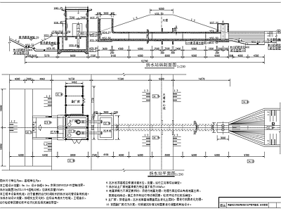 单双基础立式轴流泵扬水站节点 施工图