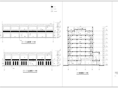 启东市档案馆建筑 施工图