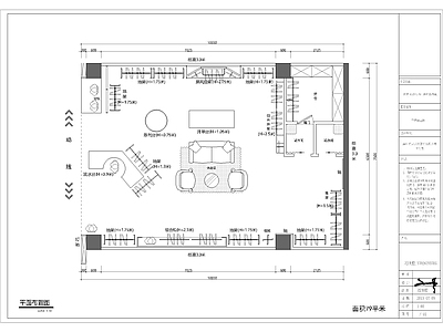 商城服装店室内 施工图