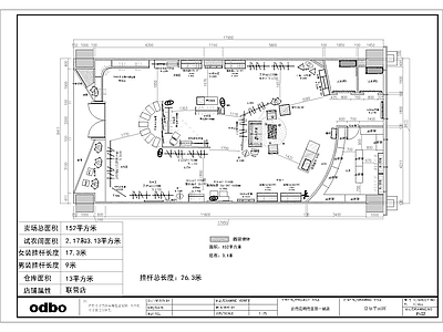 品牌服装店室内 施工图