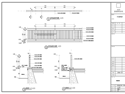 栏杆节点 施工图