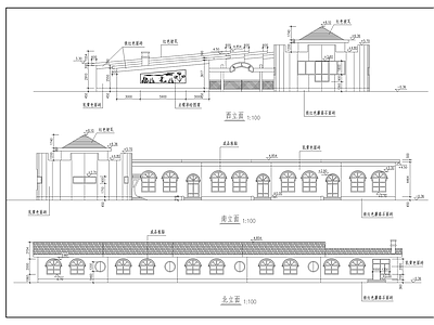 小型幼儿园建筑 施工图