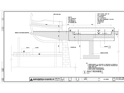 古渡口码头广场详图 施工图 效果图