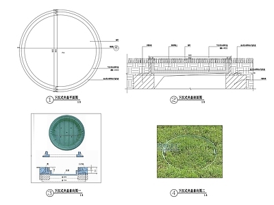 下沉式隐形井盖安装大样图 施工图