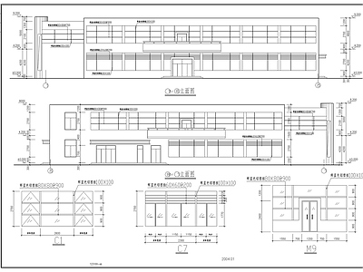 单位食堂建筑 施工图