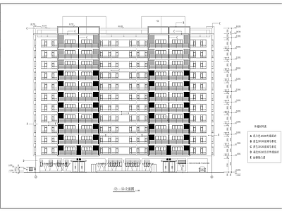 高层商住楼建筑 施工图