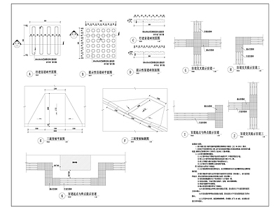 人行盲道砖详图 施工图