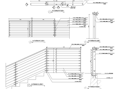 护栏详图 施工图