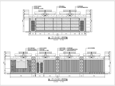 酒店大会议室立面 施工图