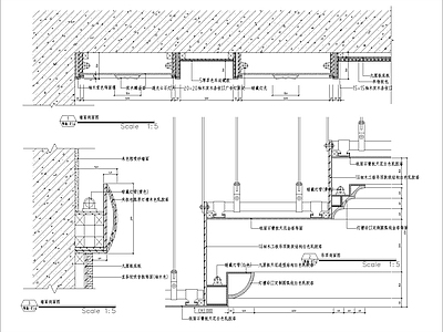 墙面吊顶剖面大样 详图