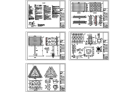 广告牌钢结构节点 施工图